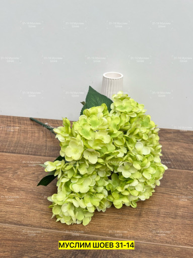 Искусственные цветы САДОВОД официальный интернет-каталог