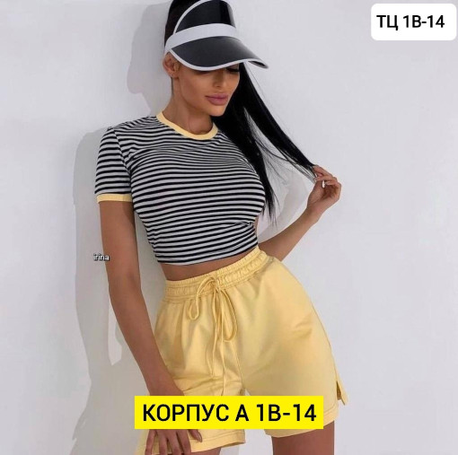 Костюм САДОВОД официальный интернет-каталог