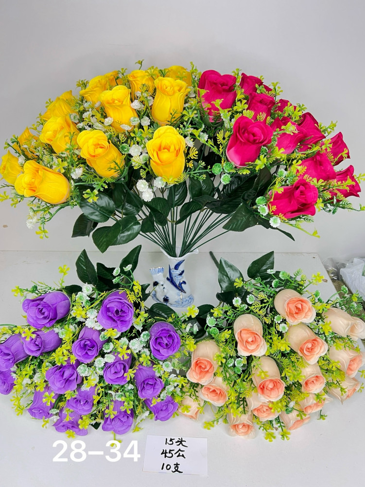 Купить Искусственные цветы оптом Садовод Интернет-каталог Садовод интернет-каталог