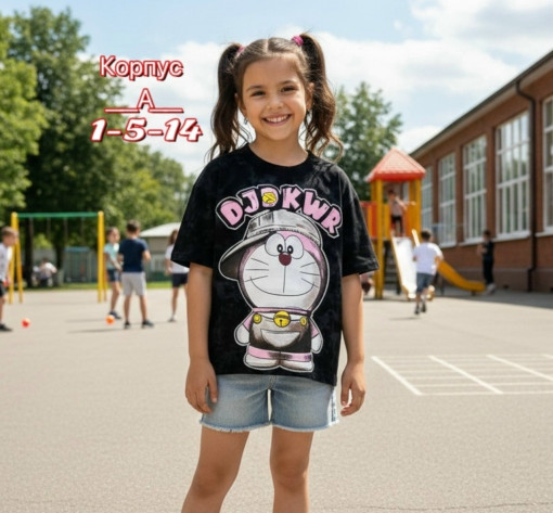 футболка САДОВОД официальный интернет-каталог