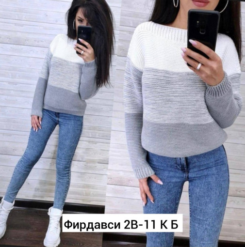 кофта САДОВОД официальный интернет-каталог