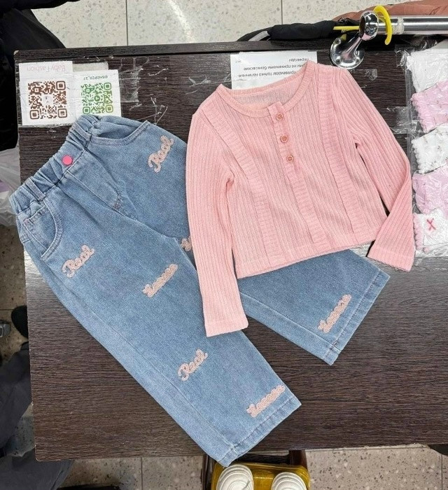 Купить Детский костюм розовый оптом Садовод Интернет-каталог Садовод интернет-каталог