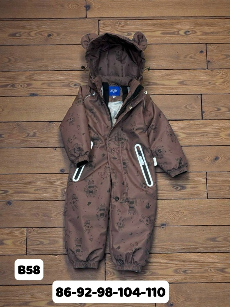 Купить Детский комбинезон коричневый оптом Садовод Интернет-каталог Садовод интернет-каталог