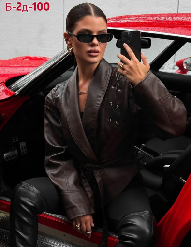 Куртка САДОВОД официальный интернет-каталог