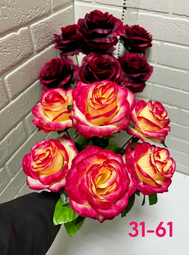 Купить Искусственные цветы оптом Садовод Интернет-каталог Садовод интернет-каталог