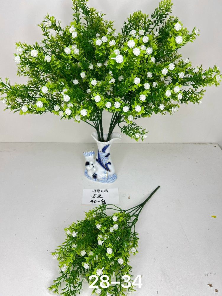 Купить Искусственные цветы оптом Садовод Интернет-каталог Садовод интернет-каталог