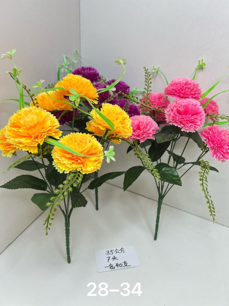 Купить Искусственные цветы оптом Садовод Интернет-каталог Садовод интернет-каталог