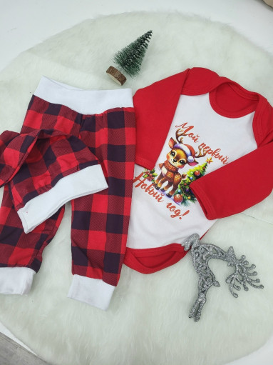 костюм САДОВОД официальный интернет-каталог