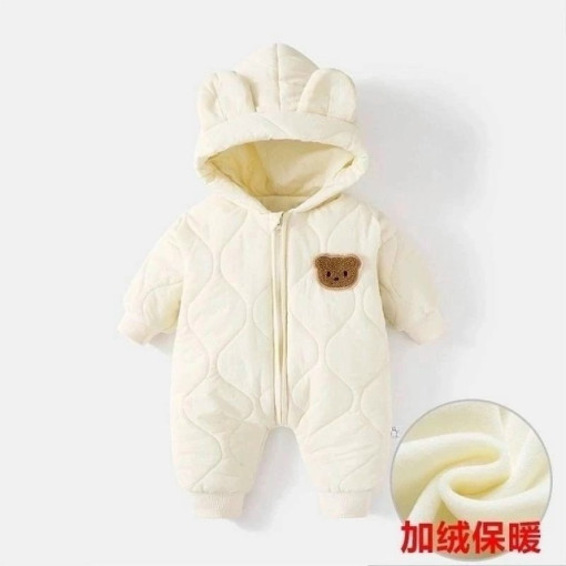 комбинезон САДОВОД официальный интернет-каталог