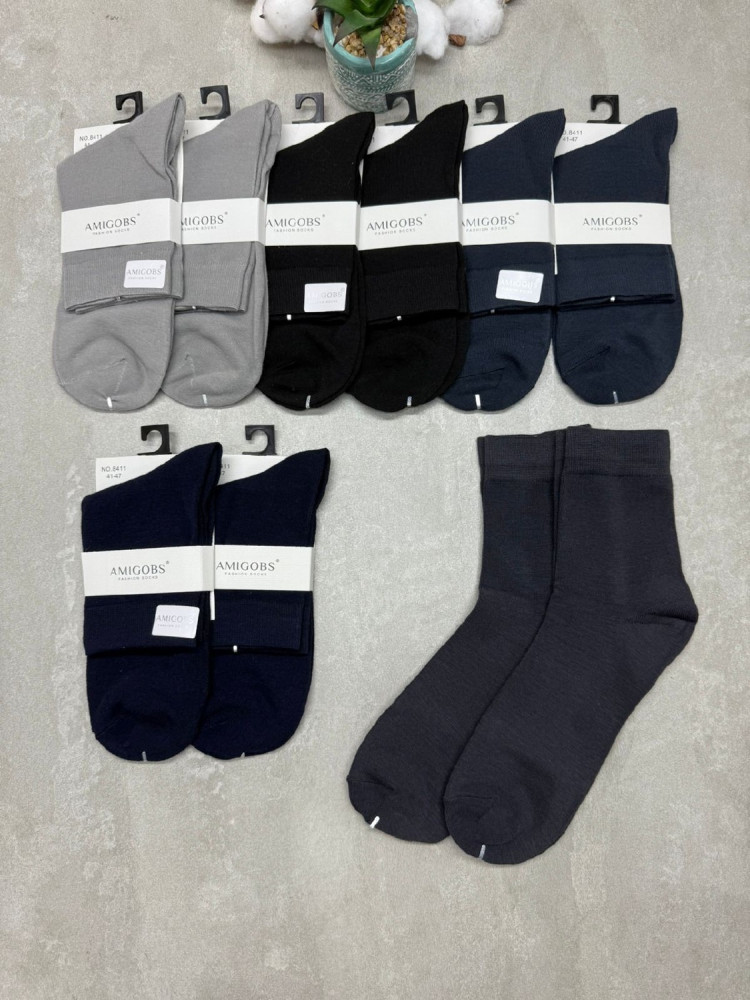 Купить Носки оптом Садовод Интернет-каталог Садовод интернет-каталог