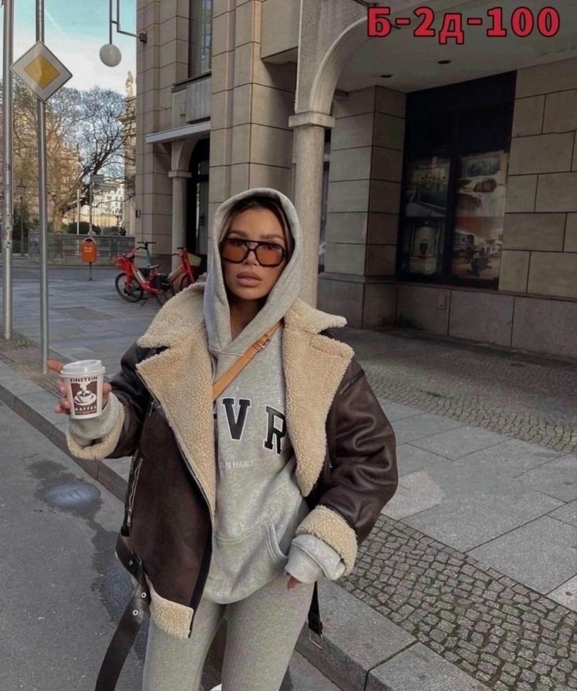 Купить Дубленка оптом Садовод Интернет-каталог Садовод интернет-каталог