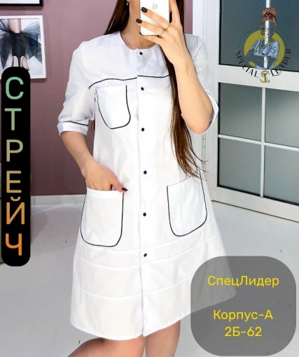 Халат САДОВОД официальный интернет-каталог