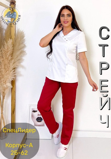 Костюм САДОВОД официальный интернет-каталог