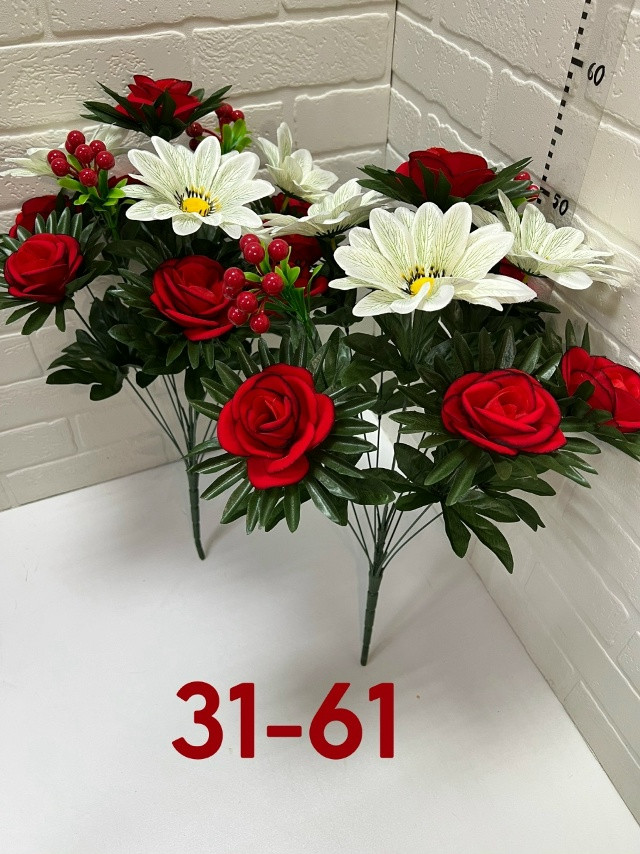 Купить Искусственные цветы оптом Садовод Интернет-каталог Садовод интернет-каталог