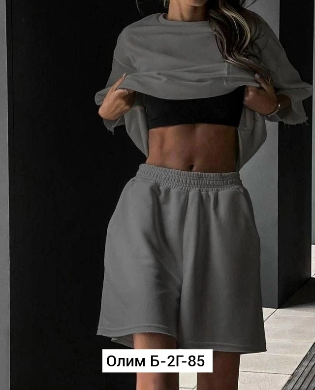 Купить Женский костюм серый оптом Садовод Интернет-каталог Садовод интернет-каталог