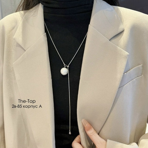 цепочка САДОВОД официальный интернет-каталог