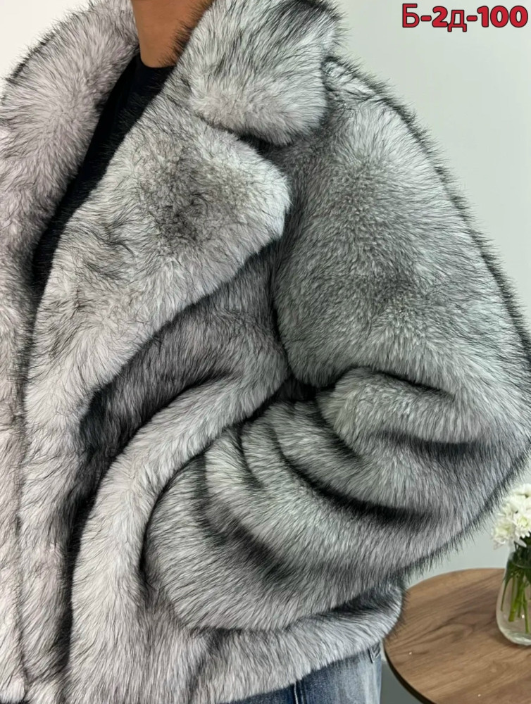 Купить Шуба оптом Садовод Интернет-каталог Садовод интернет-каталог