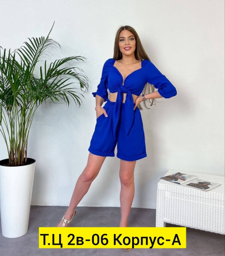 Костюм САДОВОД официальный интернет-каталог
