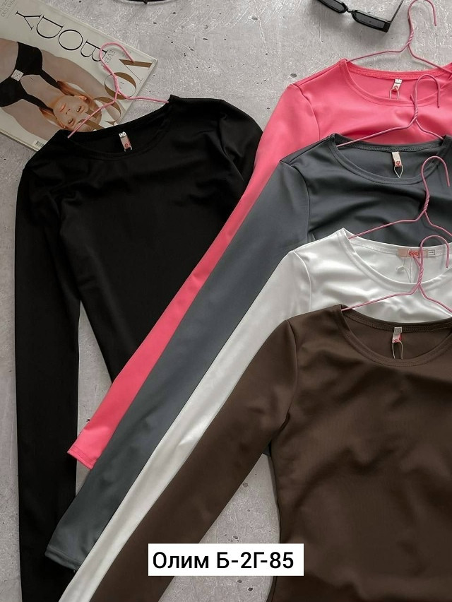 Купить Кофтами оптом Садовод Интернет-каталог Садовод интернет-каталог