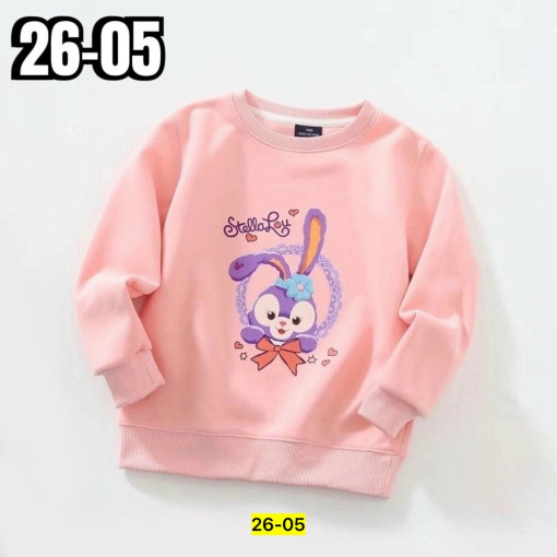 Толстовка САДОВОД официальный интернет-каталог