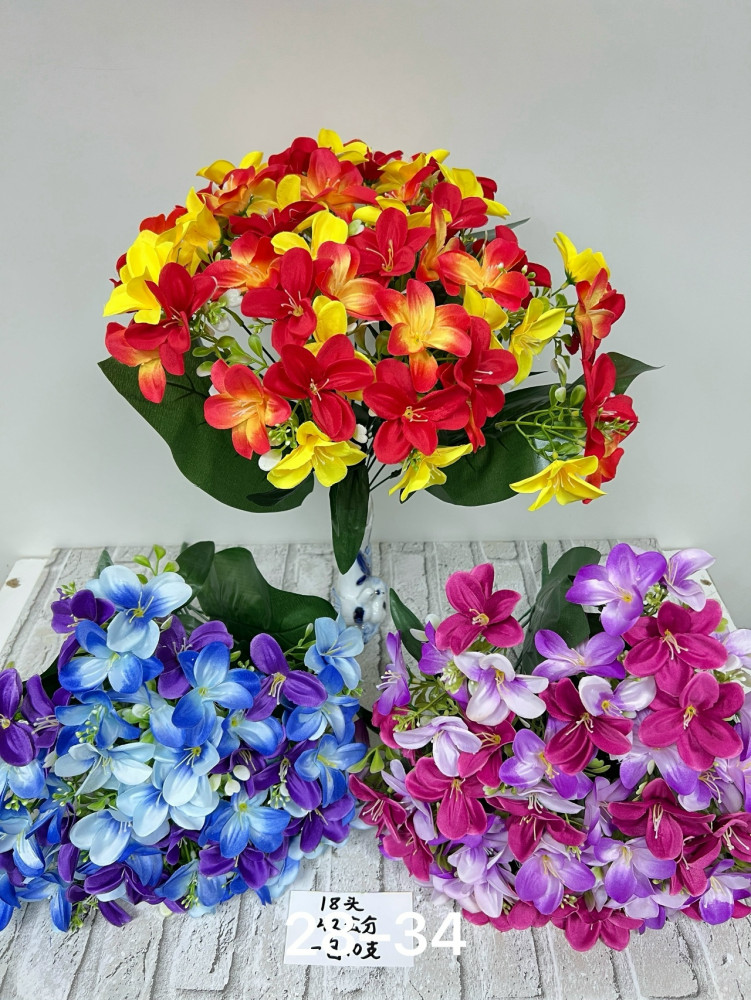 Купить искусственные цветы оптом Садовод Интернет-каталог Садовод интернет-каталог