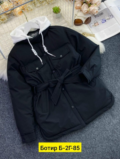 Куртка САДОВОД официальный интернет-каталог