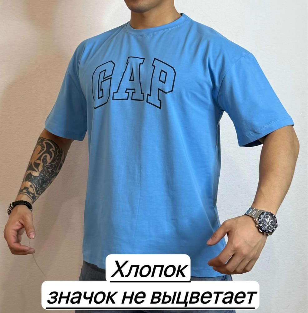 Купить Мужская футболка синяя оптом Садовод Интернет-каталог Садовод интернет-каталог