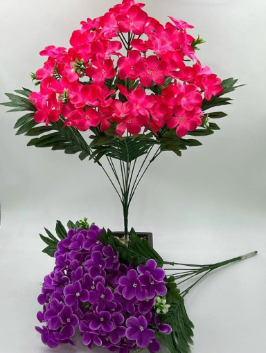 💐1 букет - 11 голов САДОВОД официальный интернет-каталог