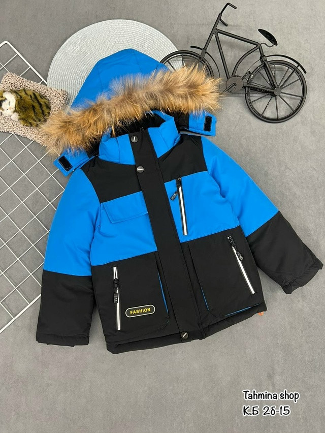 Купить Куртка детская синяя оптом Садовод Интернет-каталог Садовод интернет-каталог