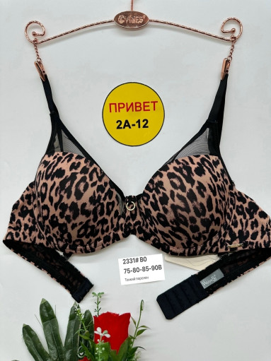 БЮСТГАЛЬТЕР САДОВОД официальный интернет-каталог