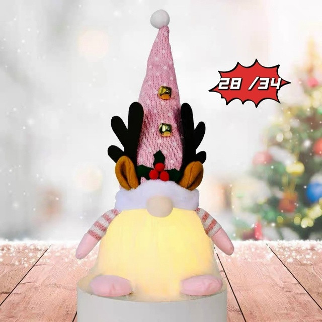 Купить Светильник оптом Садовод Интернет-каталог Садовод интернет-каталог