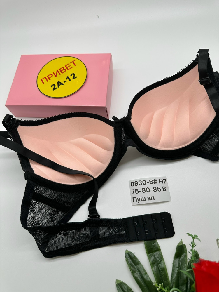 Купить Бюстгальтер оптом Садовод Интернет-каталог Садовод интернет-каталог