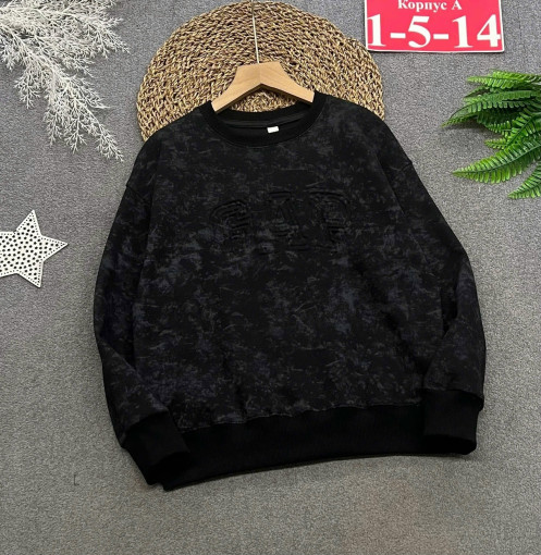 толстовка САДОВОД официальный интернет-каталог