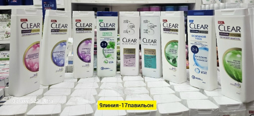 Шампунь САДОВОД официальный интернет-каталог