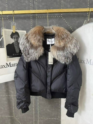 Пуховик САДОВОД официальный интернет-каталог