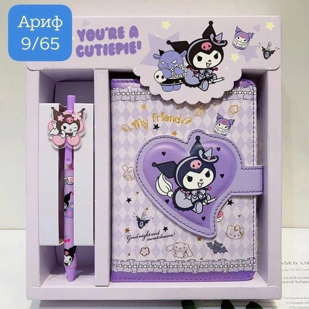 Купить блокнот + ручка оптом Садовод Интернет-каталог Садовод интернет-каталог