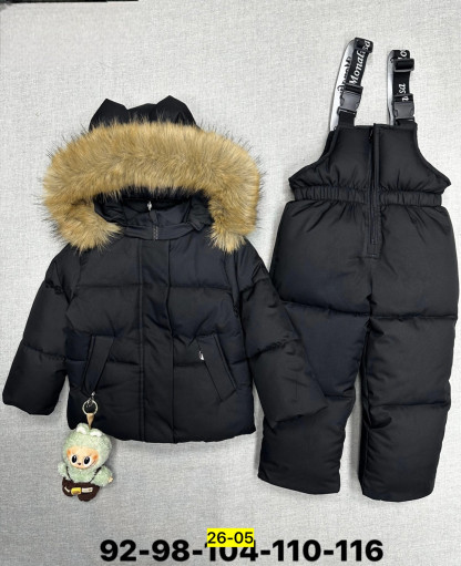 Комбинезон САДОВОД официальный интернет-каталог