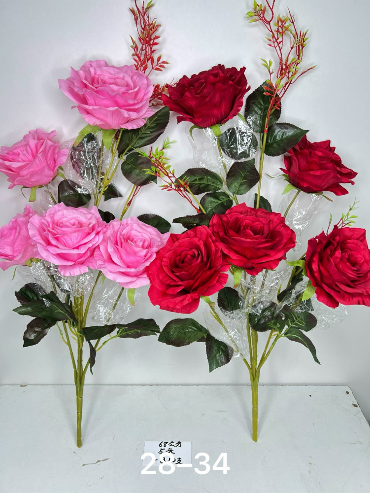 Купить Искусственные цветы оптом Садовод Интернет-каталог Садовод интернет-каталог