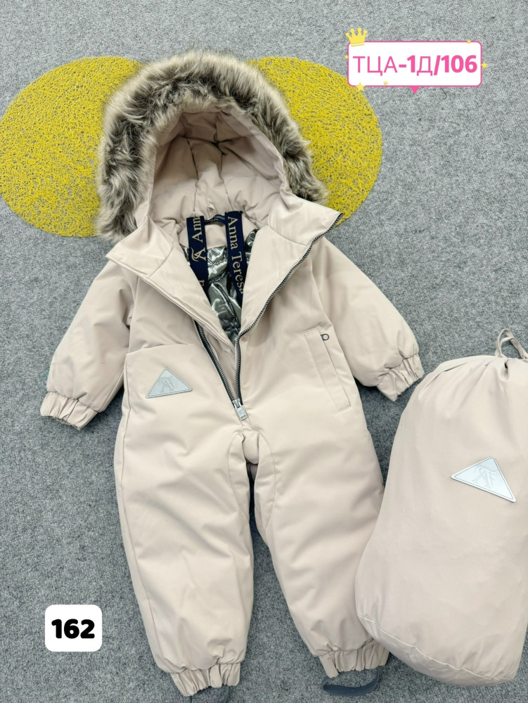 Купить Детский комбинезон бежевый оптом Садовод Интернет-каталог Садовод интернет-каталог