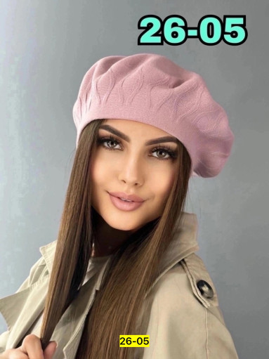 Шапка САДОВОД официальный интернет-каталог