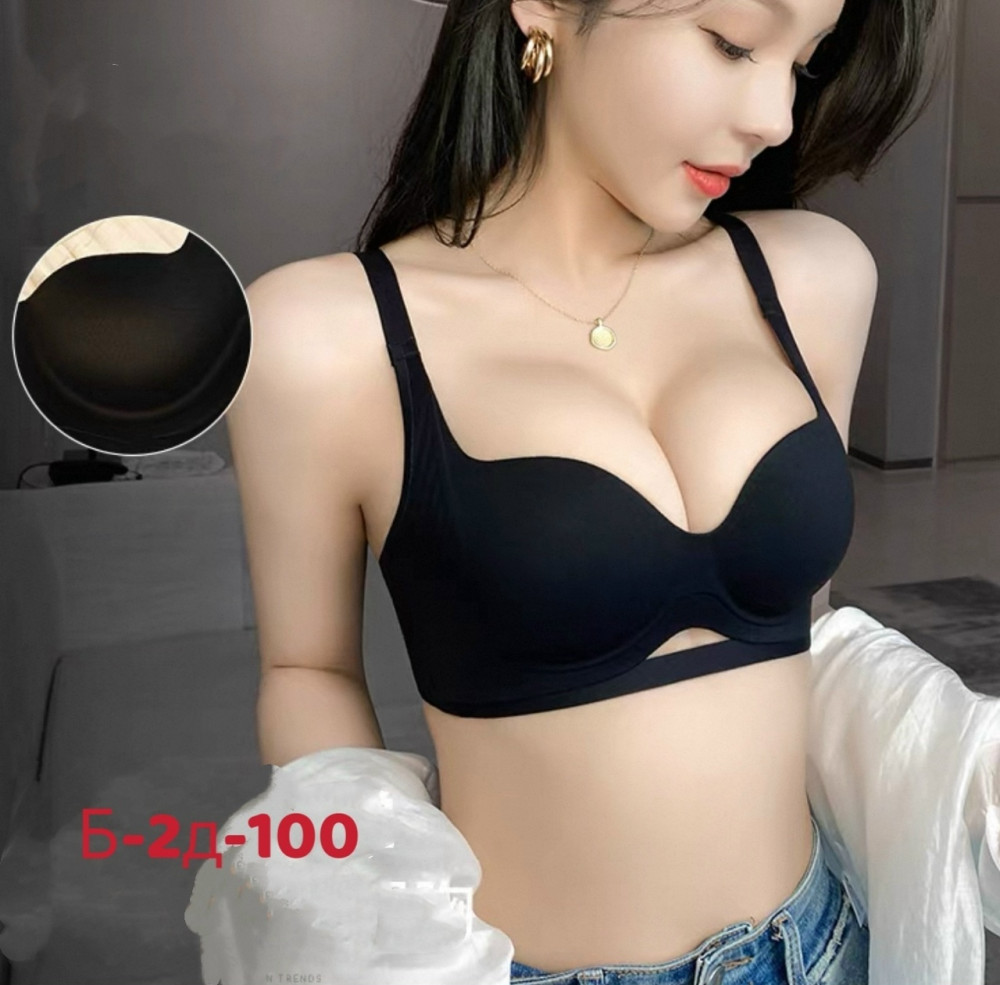 Купить Бюстгальтер оптом Садовод Интернет-каталог Садовод интернет-каталог