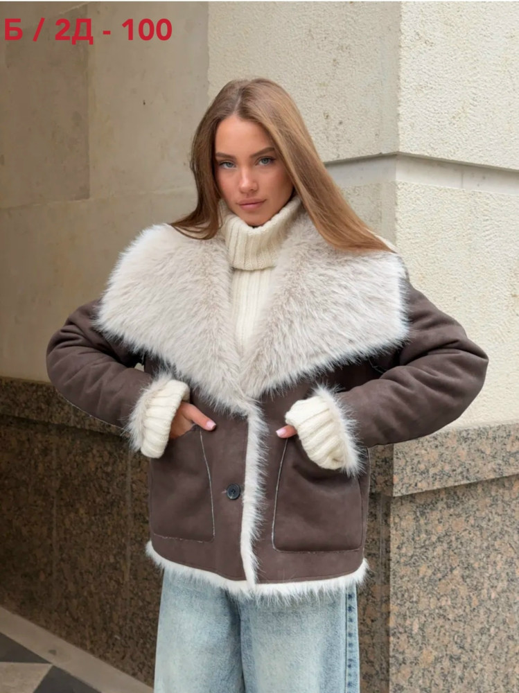 Купить Дубленка оптом Садовод Интернет-каталог Садовод интернет-каталог