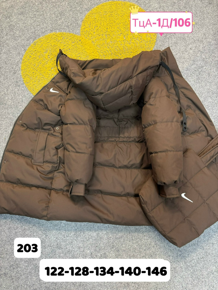 Купить Куртка детская коричневая оптом Садовод Интернет-каталог Садовод интернет-каталог