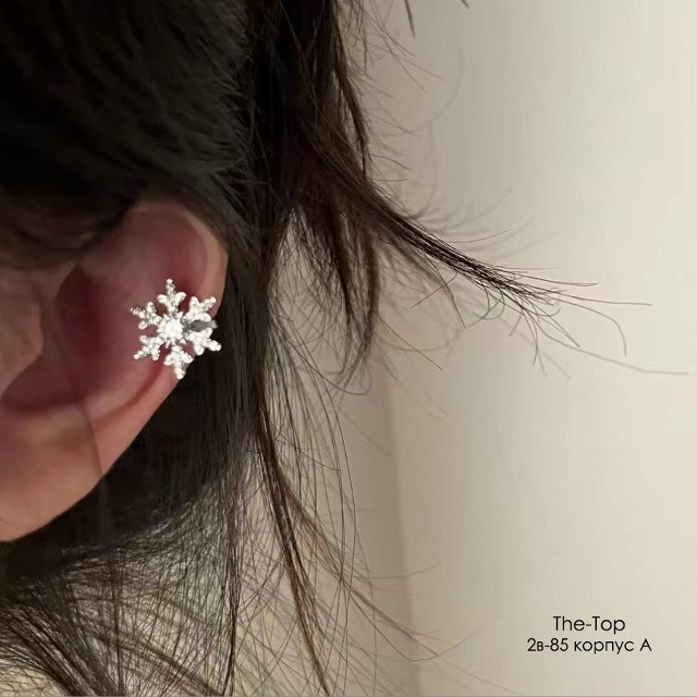 Купить каффа оптом Садовод Интернет-каталог Садовод интернет-каталог