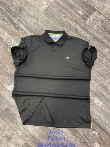 футболка САДОВОД официальный интернет-каталог