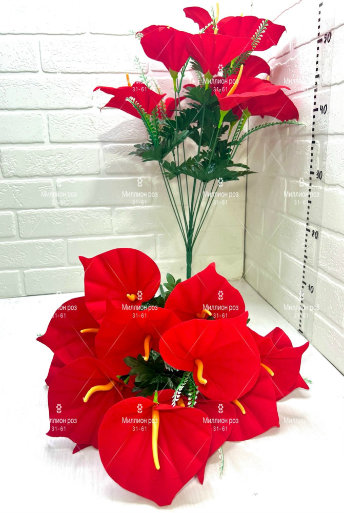 Купить Искусственные цветы оптом Садовод Интернет-каталог Садовод интернет-каталог