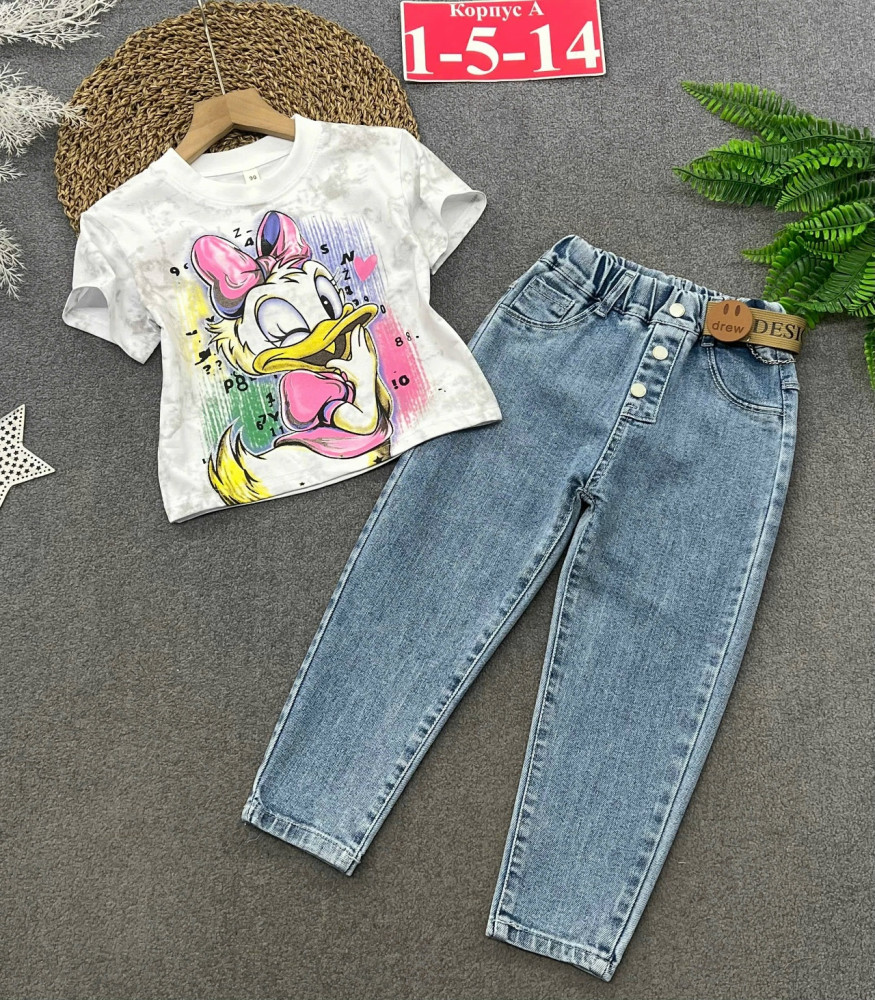 Купить Детский костюм белый оптом Садовод Интернет-каталог Садовод интернет-каталог