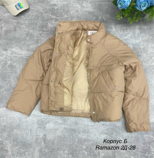 Куртка САДОВОД официальный интернет-каталог