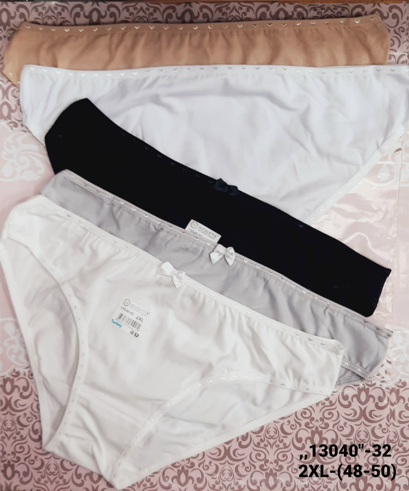 Купить Трусы оптом Садовод Интернет-каталог Садовод интернет-каталог