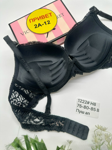 Бюстгальтер САДОВОД официальный интернет-каталог
